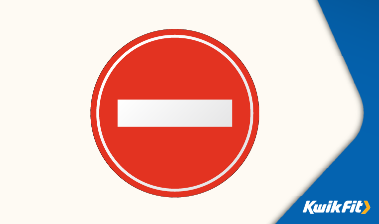 No Entry Road Sign